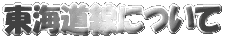 Cɂ 
